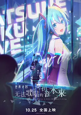 我来网页版